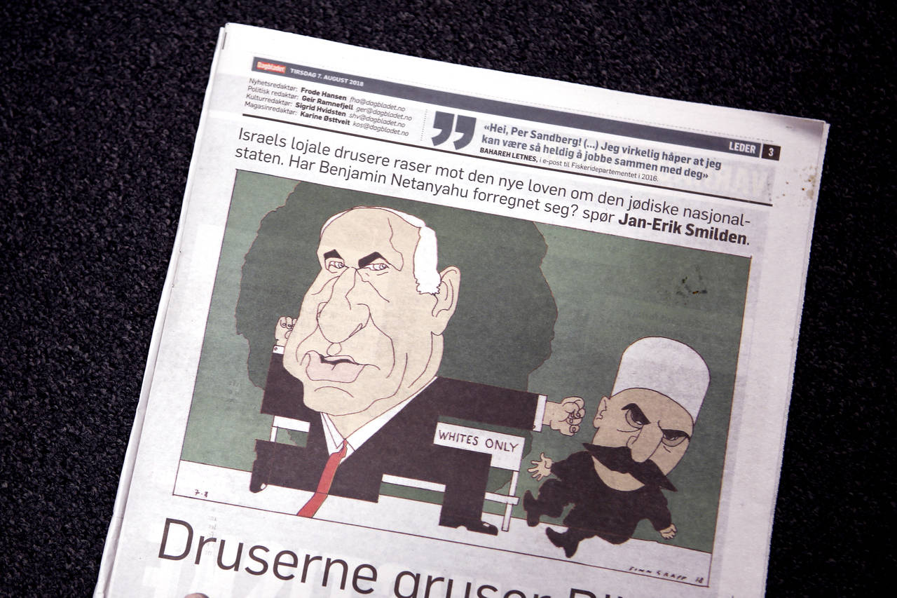 Den israelske ambassaden klager Dagbladet inn til Pressens Faglige Utvalg (PFU) etter Finn Graffs karikaturtegning publisert i Dagbladet torsdag 7. august. Foto: Marianne Løvland / NTB scanpix